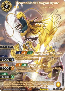 Heavenblade Dragon Ryute (V.2 - Special Rare)