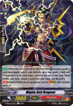 Mighty Bolt Dragoon [P-Format]