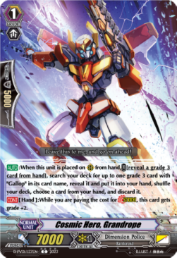 Cosmic Hero, Grandrope [P-Format]