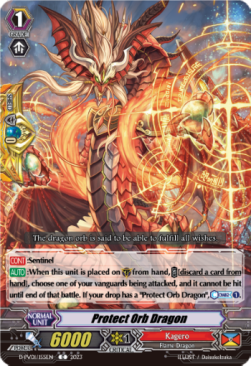 Protect Orb Dragon [P-Format]