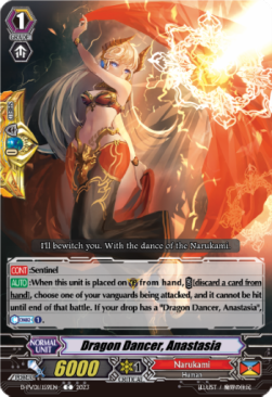 Dragon Dancer, Anastasia [P-Format]