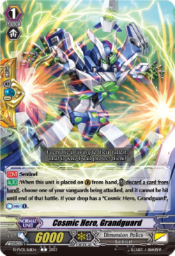 Cosmic Hero, Grandguard [P-Format]