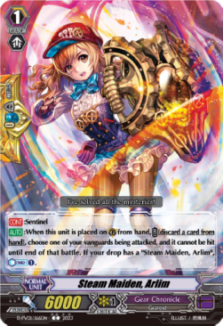 Steam Maiden, Arlim [P-Format]