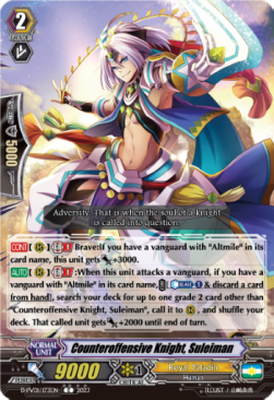 Counteroffensive Knight, Suleiman [P-Format]