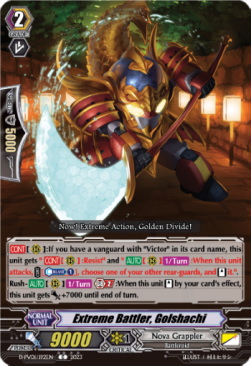 Extreme Battler, Golshachi [P-Format]