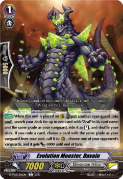 Evolution Monster, Davain [P-Format]