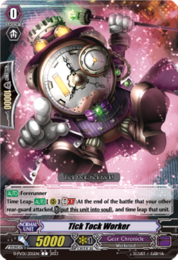 Tick Tock Worker [P-Format]