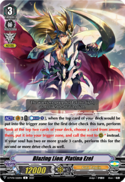 Blazing Lion, Platina Ezel [V Format]