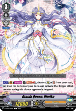 Oracle Queen, Himiko [V Format]