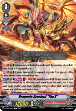 Dragonic Overlord "The X" [V Format]