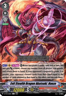 Evil Stealth Dragon Akatsuki, Hanzo [V Format]