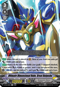 Ultimate Dimensional Robo, Great Daiyusha [V Format]