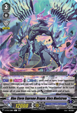 Blue Storm Supreme Dragon, Glory Maelstrom [V Format]