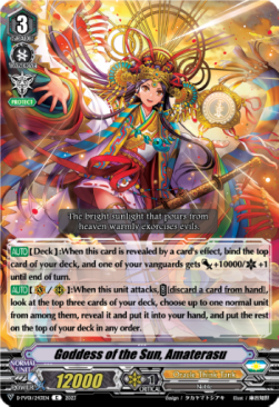 Goddess of the Sun, Amaterasu [V Format]