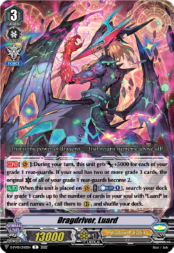 Dragdriver, Luard [V Format]