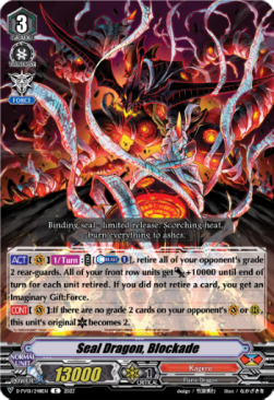 Seal Dragon, Blockade [V Format]