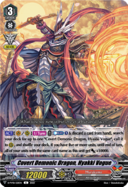 Covert Demonic Dragon, Hyakki Vogue [V Format]