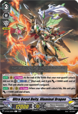 Ultra Beast Deity, Illuminal Dragon [V Format]