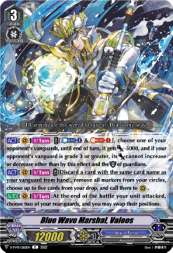 Blue Wave Marshal, Valeos [V Format]