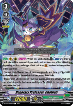 Honorary Professor, Chatnoir [V Format]