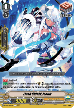 Flash Shield, Iseult [V Format]