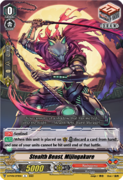 Stealth Beast, Mijingakure [V Format]