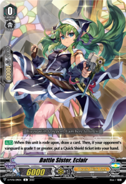 Battle Sister, Eclair [V-Format]