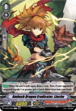 Ambush Dragon Eradicator, Linchu [V-Format]