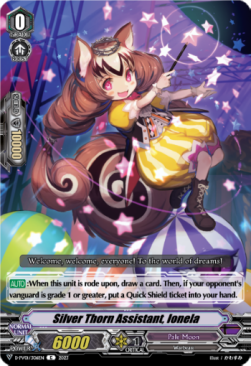 Silver Thorn Assistant, Ionela [V Format]