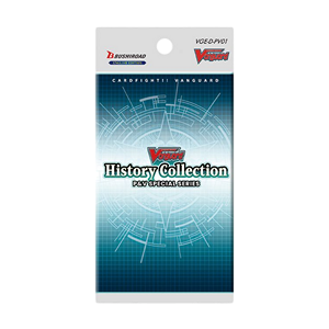 History Collection Booster