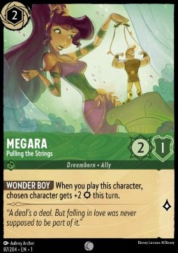 Megara - Pulling the Strings