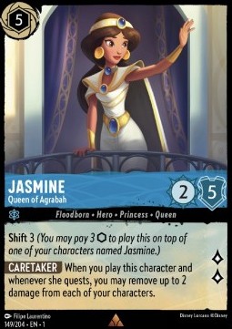 Jasmine - Queen of Agrabah