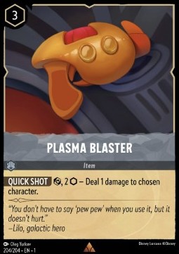 Plasma Blaster