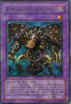 Thousand-Eyes Restrict (V.2 - Ultra Parallel Rare)