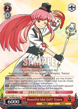 Beautiful Idol Girl? Tetora (V.1 - Power Up Set)