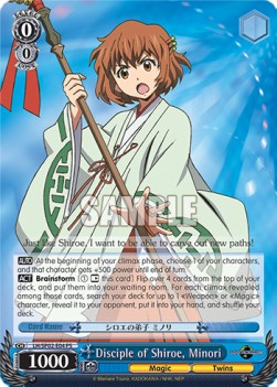 Disciple of Shiroe, Minori (V.1 - Power Up Set)