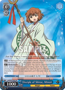 Disciple of Shiroe, Minori (V.2 - Super Rare)