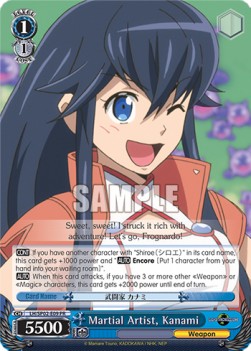 LOG HORIZON - Power Up Set 2023