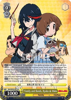 KILL La KILL - Power Up Set 2023