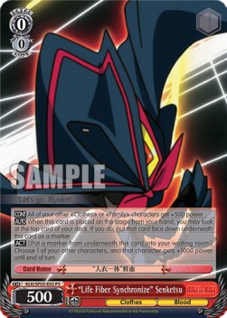 "Life Fiber Synchronize" Senketsu (V.1 - Power Up Set)