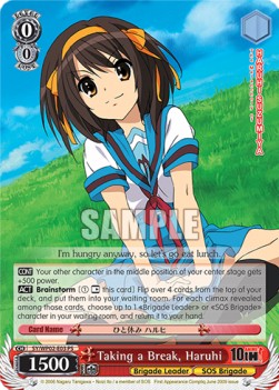 Taking a Break, Haruhi (V.1 - Power Up Set)