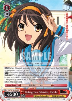 Outrageous Behavior, Haruhi (V.1 - Power Up Set)