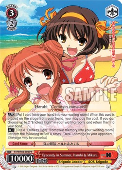 Eyecandy in Summer, Haruhi & Mikuru