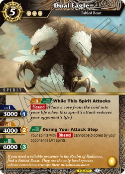 Dual Eagle (V.1 - Promo)