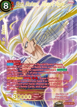 Son Gohan, Beast Roar (V.2 - Special Rare)