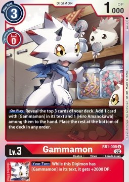 Gammamon (RB1-005) (V.1)