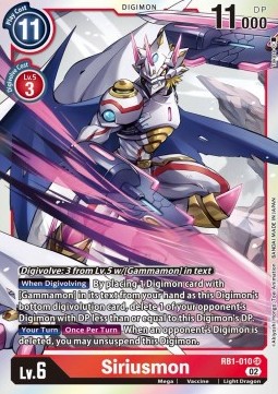 Siriusmon (RB1-010) (V.1)