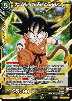 Son Goku, Duel With an Assassin (V.1 - Super Rare)