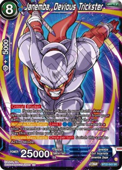 Janemba, Devious Trickster (V.1 - Super Rare)