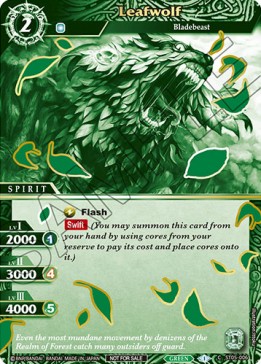 Leafwolf (V.2 - Common)